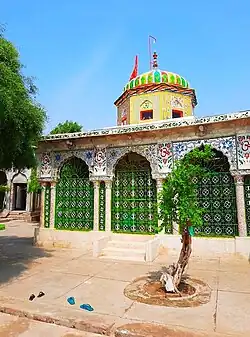 Sant Nenuram Ashram