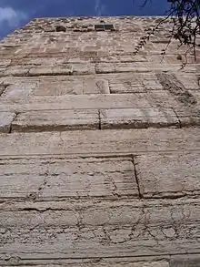 Close-up view of Southern Wall, near the western edge, showing the carved margins and raised bosses on the ashlars