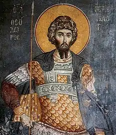 Great-martyr Theodore Stratelates ("the General"), of Heraclea.