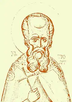 Hieromartyr Theodotus of Ancyra, Bishop.