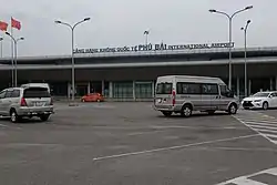 Phu Bai International Airport