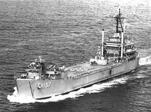 USS Terrell County (LST-1157)