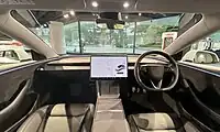 2023 refresh, interior