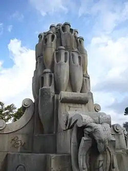 Fontana delle Anfore