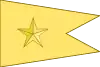 Texas Navy Commodore and Captain Insignia