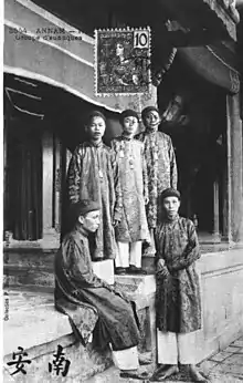 Eunuchs wearing turbans.