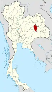 Map of Thailand highlighting Maha Sarakham province