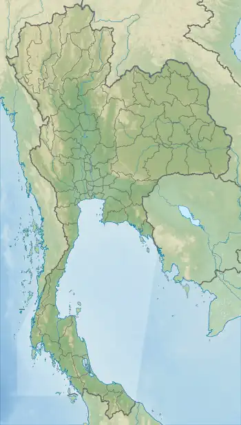 Doi Suthep is located in Thailand