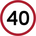 Speed limit (40 km/h)