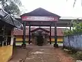 Thalikkunu Shiva Temple Front Side