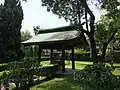 Chōzuya (手水舍, The Water Ablution Shelter)