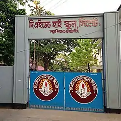 The Aided High School Gate