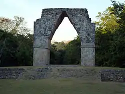 The Arch of Kabah