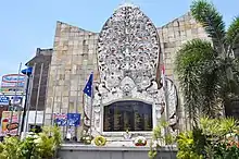 Image 71The Bali bombings memorial, the terrorist attacks were a major blow for the Indonesian tourism industry (from Tourism in Indonesia)