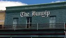 The Bunyip Newspaper building