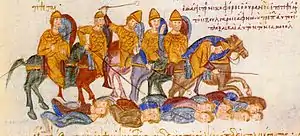 The defeat of the army of Tsar Samuil of Bulgaria in the medieval Battle of Kleidion