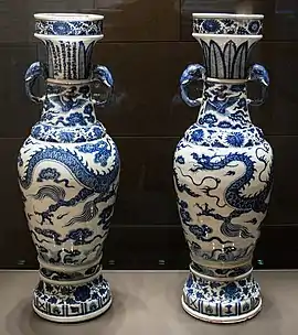 The David Vases, 1351