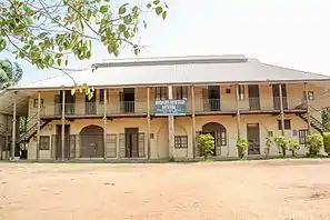 The First Administrative Building, Badagry, Lagos