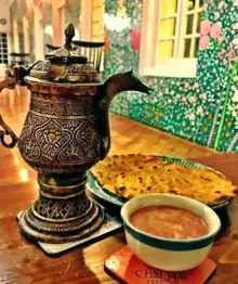 Kashmiri Samovar and Noon Chai