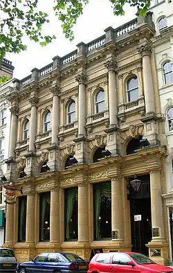 Old Joint Stock Theatre, by J. A. Chatwin, 1864