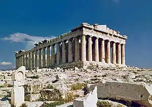 Image 13The Parthenon is an enduring symbol of ancient Greece and the Athenian democracy. It is regarded as one of the world's greatest cultural monuments. (from Culture of Greece)