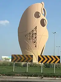 The Pottery Roundabout, located in A’ali