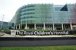 2012 Category Winner, Completed Buildings, Health: The Royal Children's Hospital, Australia, Melbourne by Billiard Leece Partnership and Bates Smart