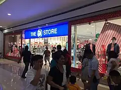 The SM Store