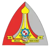 Official seal of Pasir Puteh District