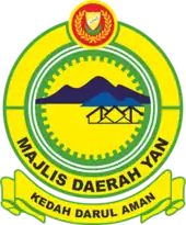 Official seal of Yan District