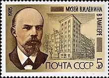 Image 15The 1985 postage stamp for the 115th birth anniversary of Vladimir Lenin.  Portrait of Lenin (based on a 1900 photography of Y. Mebius in Moscow) with the Tampere Lenin Museum. (from Postage stamp)