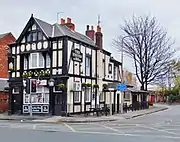 The Station Inn, formerly adjacent to the Victoria Dock Branch Line (2013)