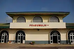 A railway station in the city of Prabumulih, South Sumatra