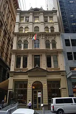 The Sydney Club