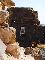 View of Vahramashen from  Amberd Ruins