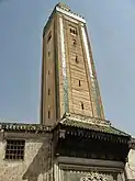 The minaret