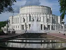 The National Opera and Ballet of Belarus building dates from the 1930s.