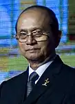 Thein SeinPrime Minister of Myanmar