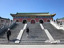 Tianmenshan Temple