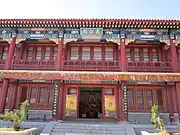 Buddhist Texts Library.