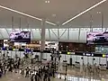 Security area of Terminal 2