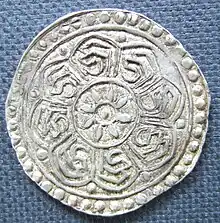 Image 21Tibetan undated silver tangka (2nd half of 18th century) with eight times the syllable "dza" in vartula script,obverse (from Tibetan tangka)