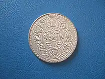 Image 4Tibetan undated silver tangka, struck in 1953/54, obverse. (from Tibetan tangka)