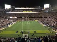 South End Zone expansion interior