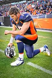 Tim Tebow: The GMC Never Say Never Moment winner