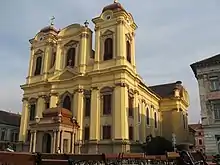 Image 28St. George's Cathedral of Timișoara by Joseph Emanuel Fischer von Erlach (from Baroque architecture)