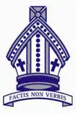 Tintern Schools crest. Source: www.tintern.vic.edu.au (Tintern website)