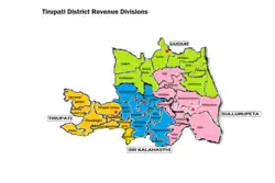 Sullurupeta revenue division in Tirupati district