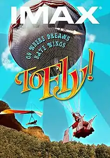 A hot-air balloon, hang-glider, and rocket above a forested rocky terrain. The tagline is "Go where dreams have wings."