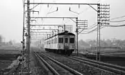 7300 series EMU